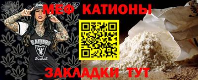 2c-b Ликино-Дулёво
