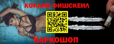 мефедрон мука Ливны