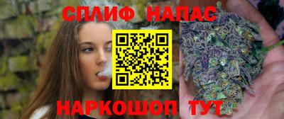 мефедрон мука Ливны