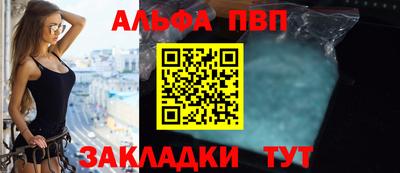2c-b Ликино-Дулёво