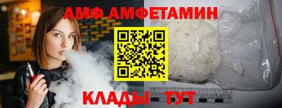 каннабис Лесосибирск