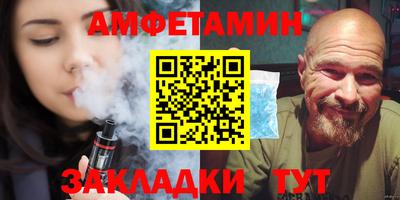 каннабис Лесосибирск
