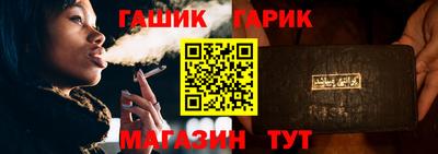 2c-b Ликино-Дулёво
