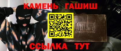 мефедрон мука Ливны
