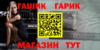 2c-b Ликино-Дулёво
