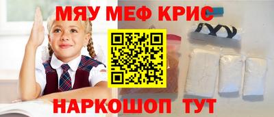 гидра Малгобек
